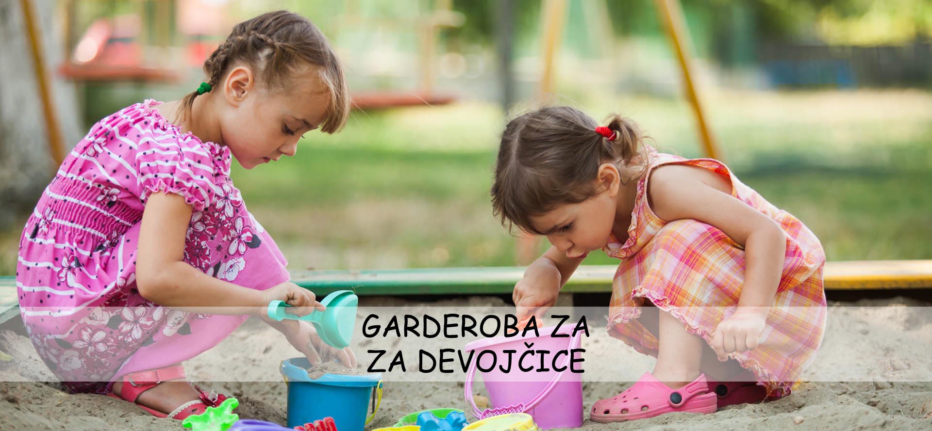 Majice za dečake